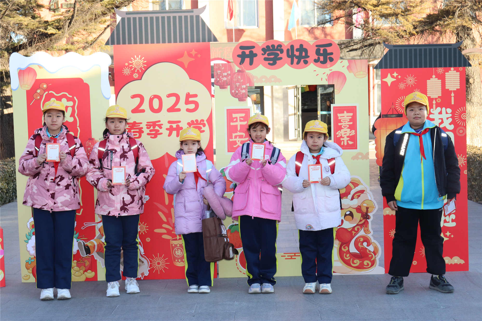 北京市昌平区马池口中心小学迎开学。校方供图