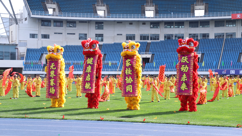 黑芝麻胡同小学2025年春季亲子运动会现场。主办方供图
