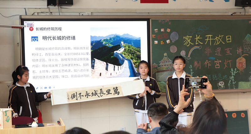 首都师范大学实验小学“校园开放日”活动举办。校方供图