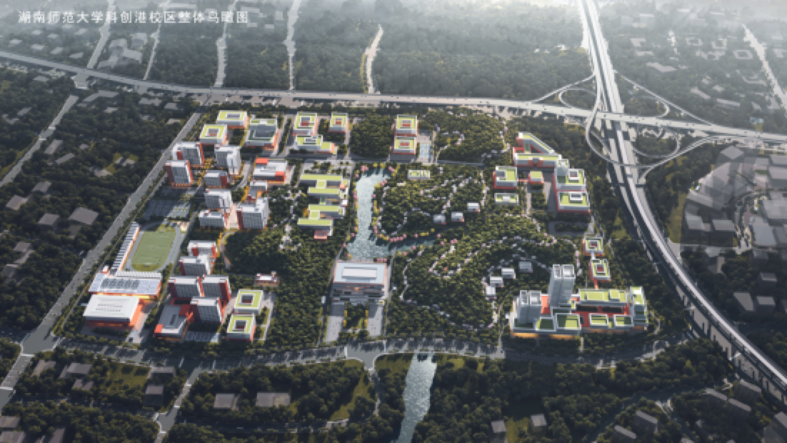 湖南师范大学科创港校区鸟瞰图。校方供图