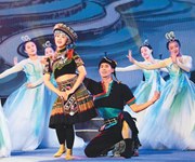 彩云之南 乐声飞扬