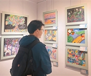 海峡两岸少儿美术大展展出