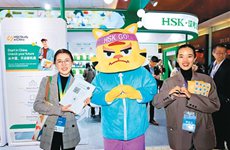 数智化成果带“活”中文教学