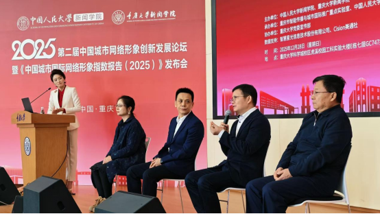 指数课题组与点评专家答记者问