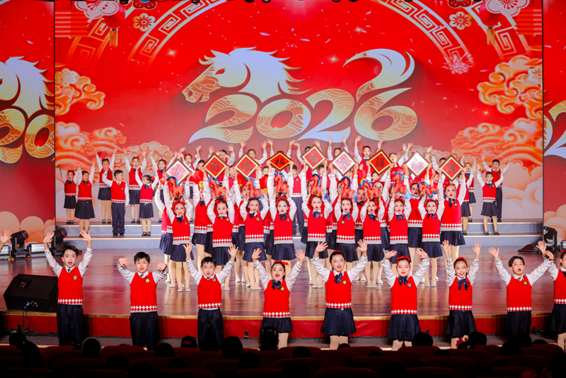 北京市大兴区第二届校园春晚上演。大兴区教育融媒体中心供图