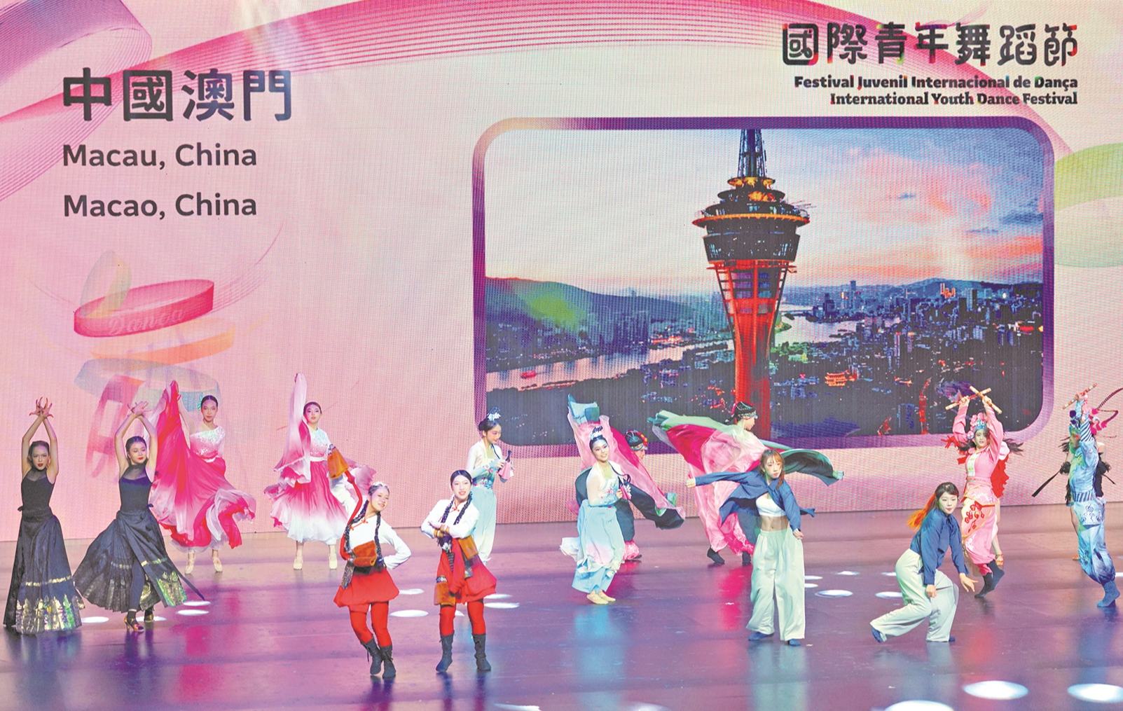 青春连结 跃动未来