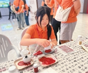 台湾学子重走科举路研习营开营
