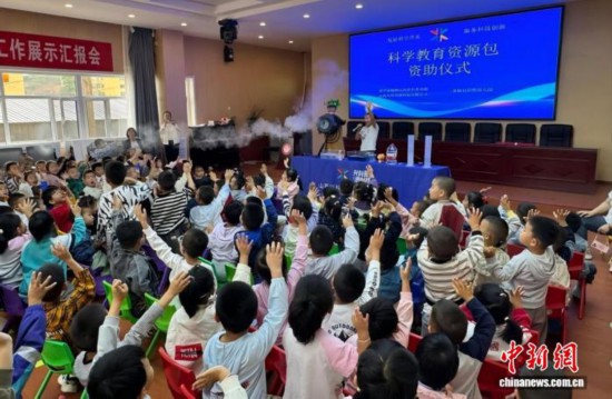 活动现场。陈佳栋 摄